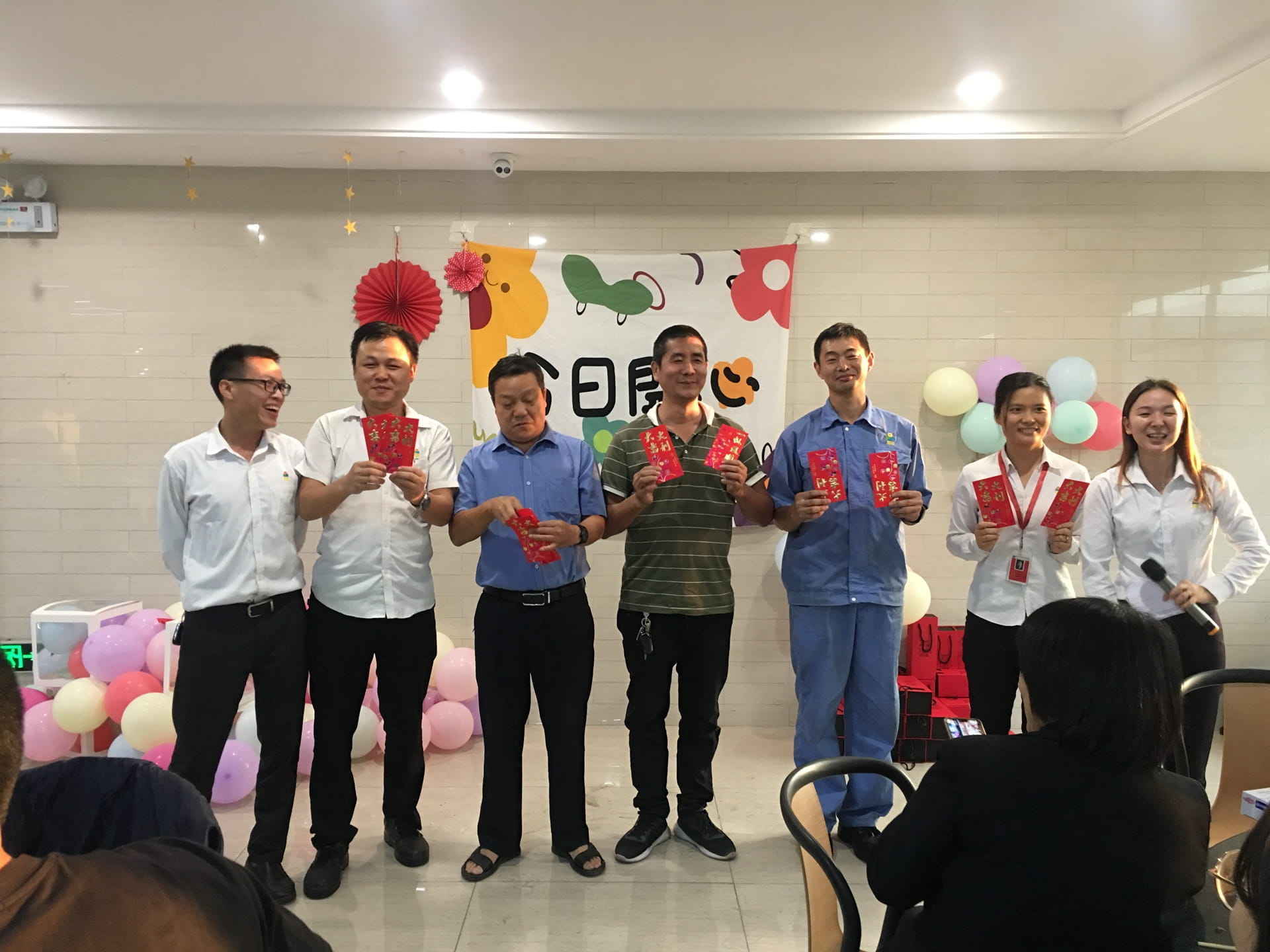 顺裕月度员工生日会(图3)